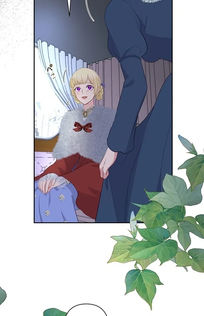The Child of Sin is the Beloved Bride of the Ice Lion Chapter 10 page 20 - 