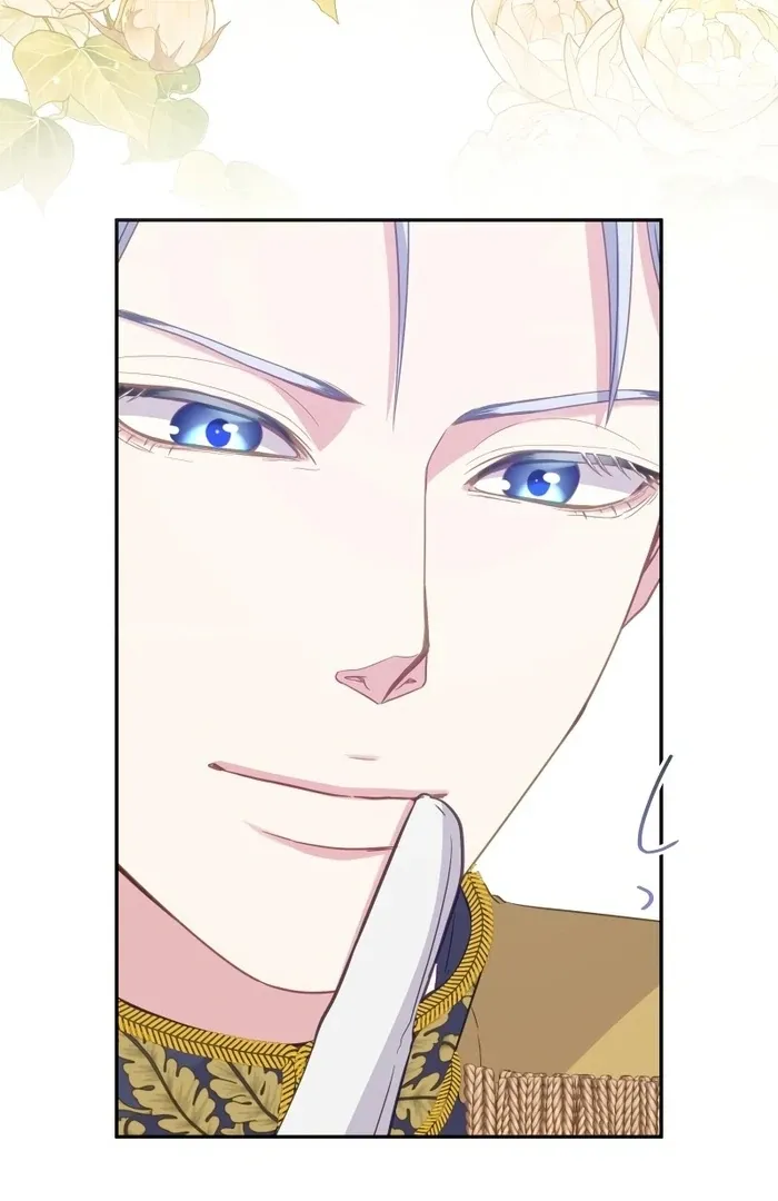 The Child of Sin is the Beloved Bride of the Ice Lion Chapter 10 page 4 - 