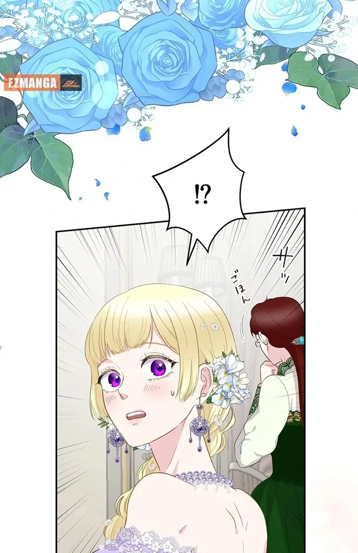 The Child of Sin is the Beloved Bride of the Ice Lion Chapter 10 page 75 - 