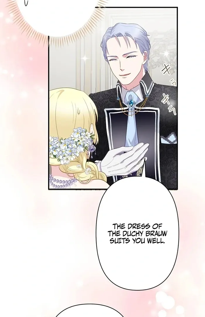 The Child of Sin is the Beloved Bride of the Ice Lion Chapter 10 page 77 - 