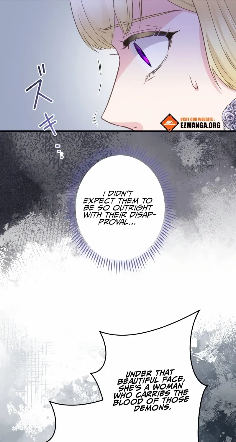 The Child of Sin is the Beloved Bride of the Ice Lion Chapter 11 page 12 - 
