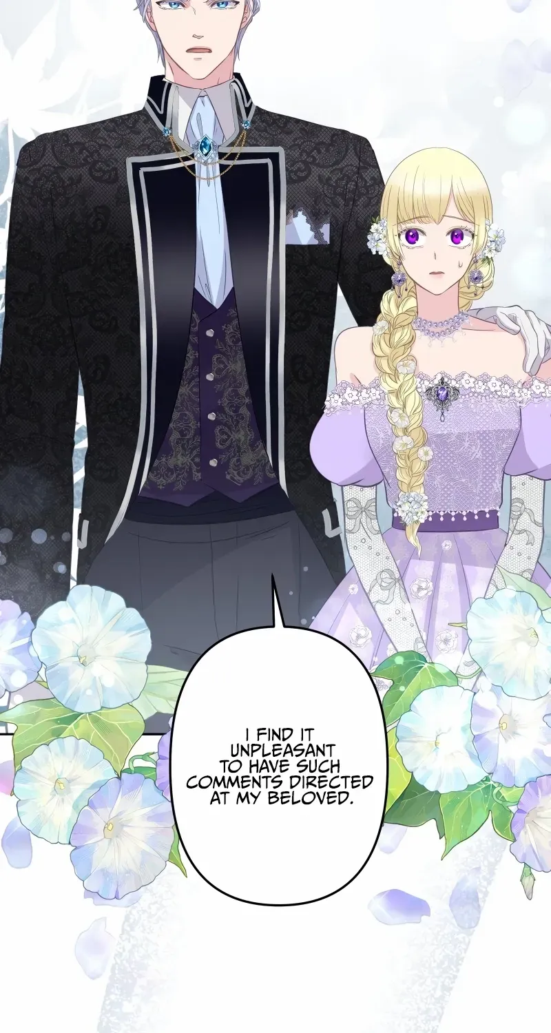 The Child of Sin is the Beloved Bride of the Ice Lion Chapter 11 page 16 - 