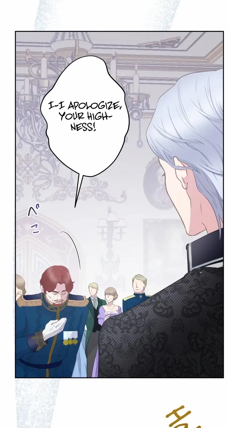 The Child of Sin is the Beloved Bride of the Ice Lion Chapter 11 page 17 - 