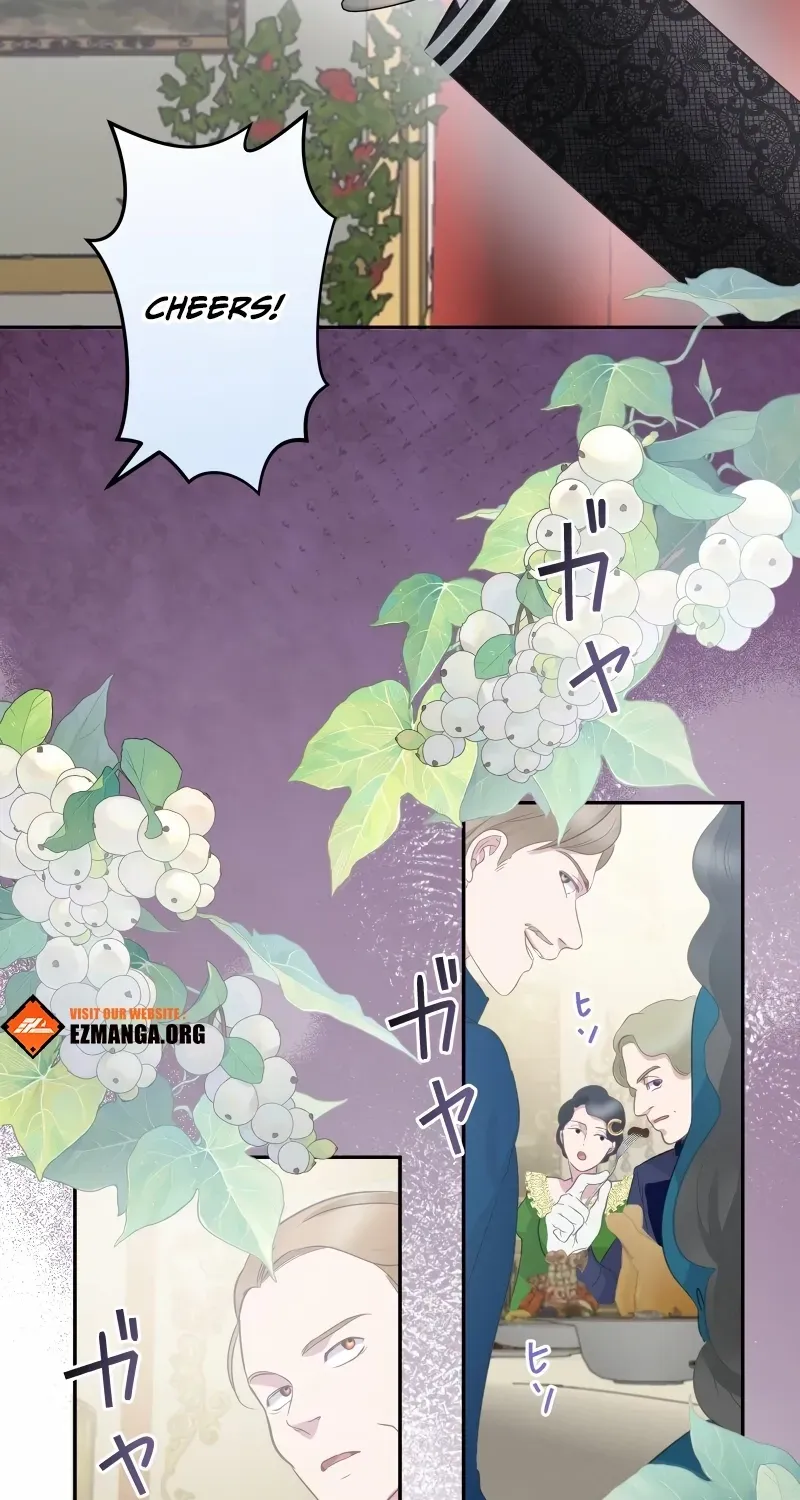 The Child of Sin is the Beloved Bride of the Ice Lion Chapter 11 page 22 - 