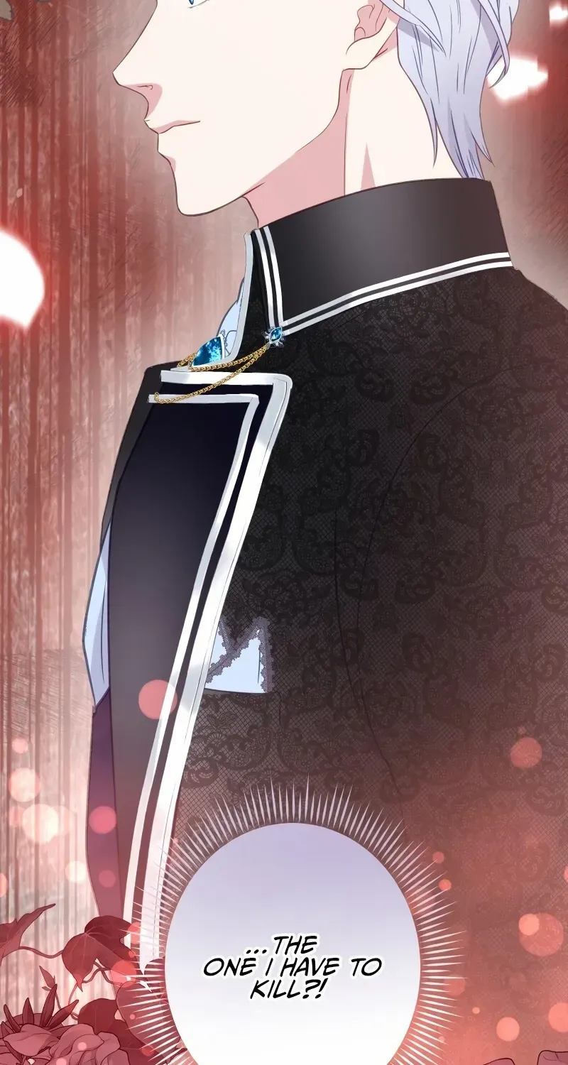 The Child of Sin is the Beloved Bride of the Ice Lion Chapter 11 page 4 - 