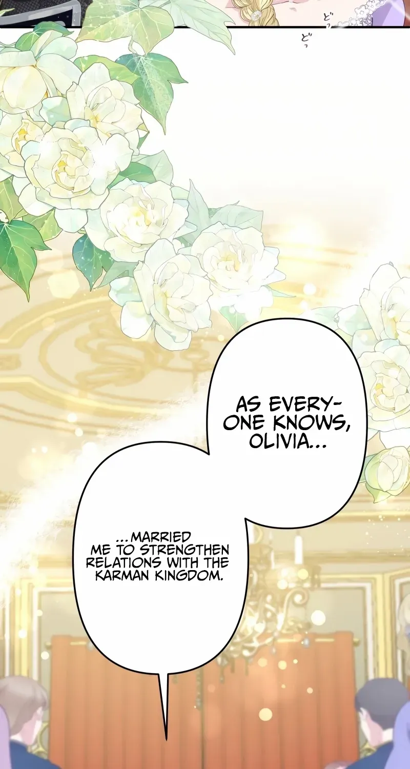 The Child of Sin is the Beloved Bride of the Ice Lion Chapter 11 page 8 - 