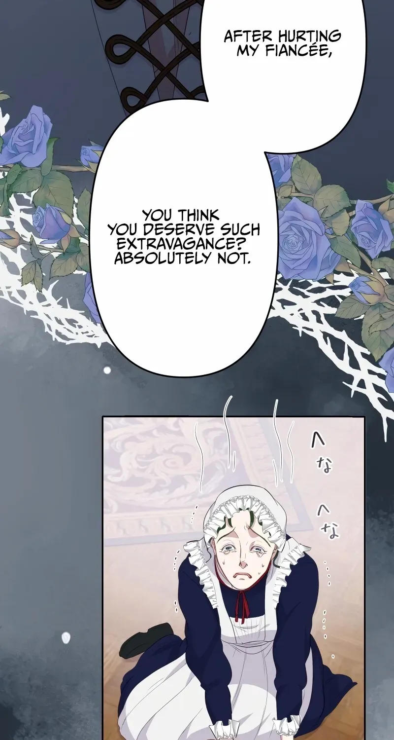 The Child of Sin is the Beloved Bride of the Ice Lion Chapter 13 page 18 - 