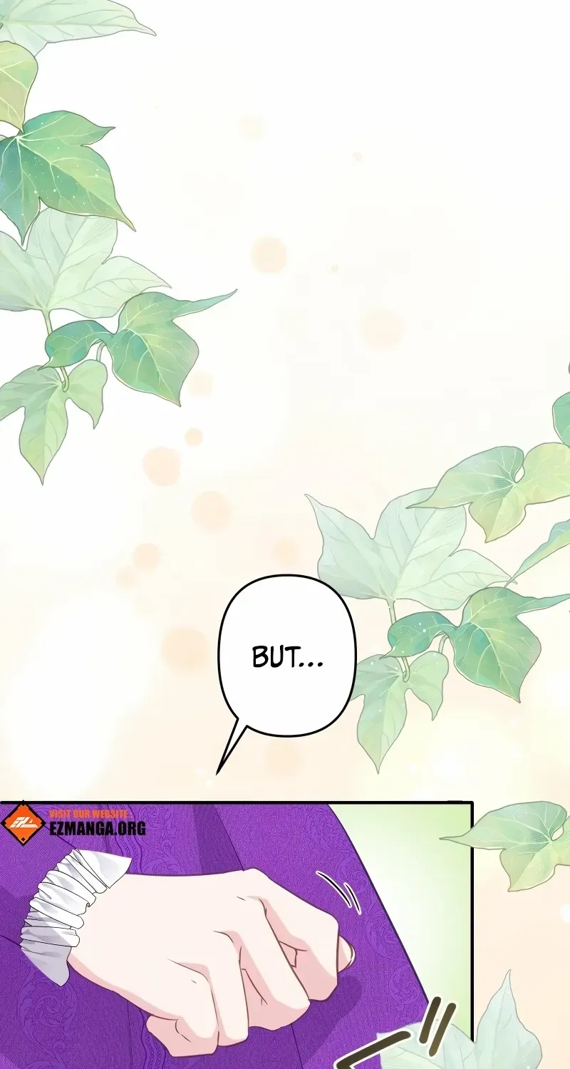 The Child of Sin is the Beloved Bride of the Ice Lion Chapter 13 page 47 - 