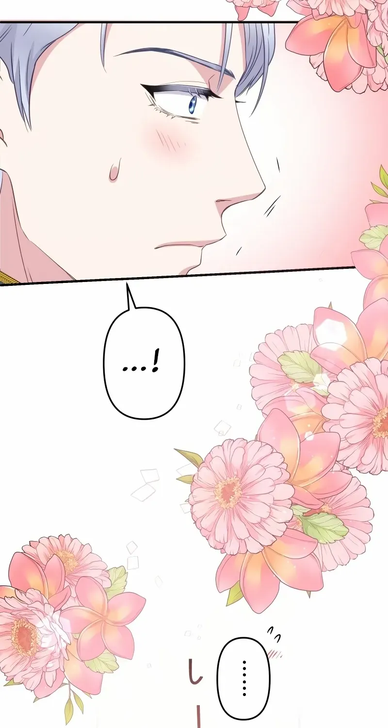 The Child of Sin is the Beloved Bride of the Ice Lion Chapter 13 page 69 - 