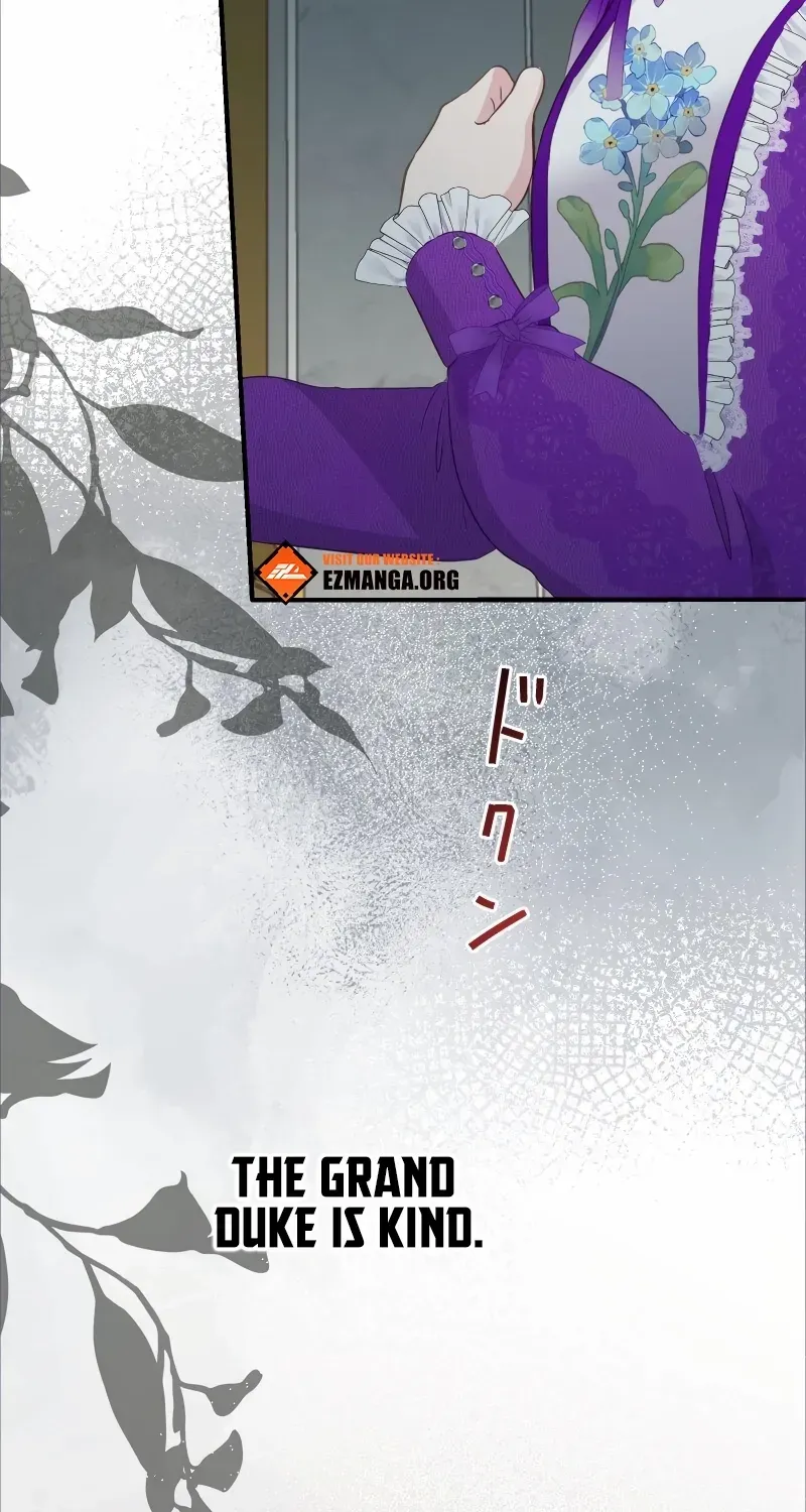The Child of Sin is the Beloved Bride of the Ice Lion Chapter 13 page 82 - 
