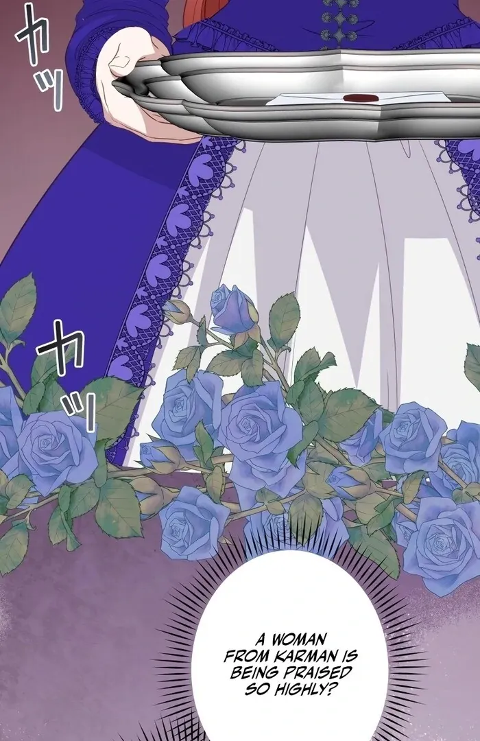 The Child of Sin is the Beloved Bride of the Ice Lion Chapter 14 page 12 - 