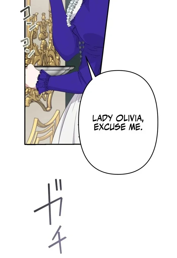 The Child of Sin is the Beloved Bride of the Ice Lion Chapter 14 page 18 - 
