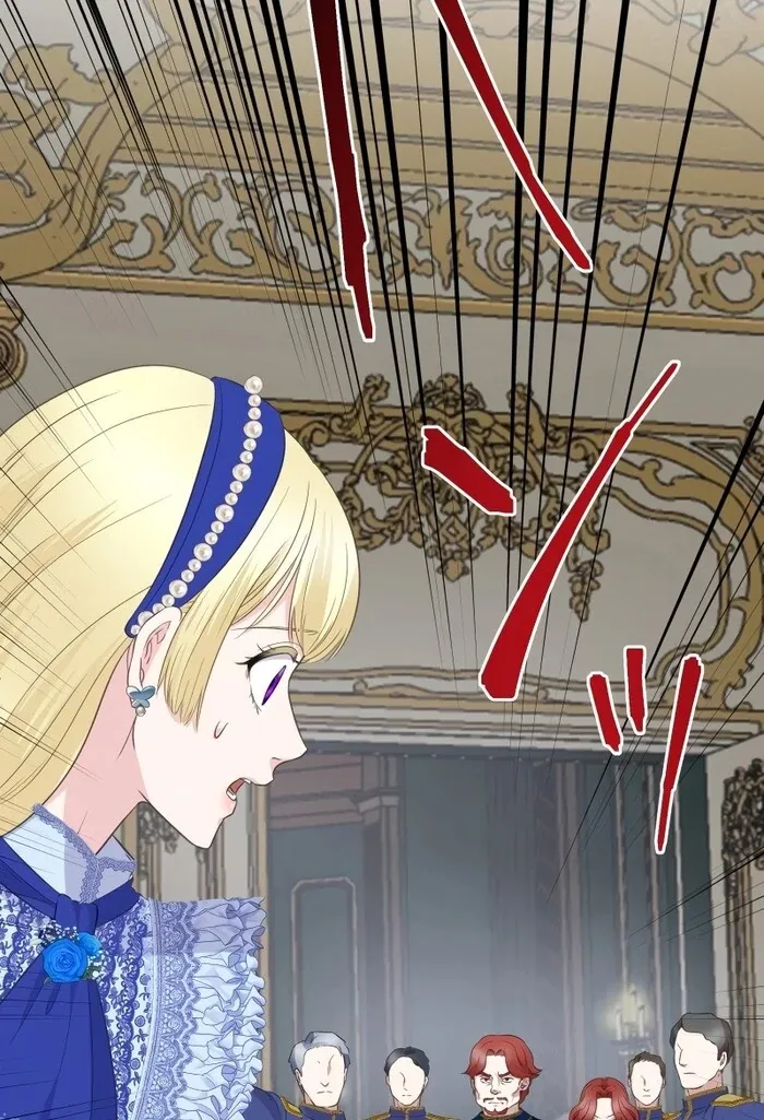 The Child of Sin is the Beloved Bride of the Ice Lion Chapter 14 page 83 - 