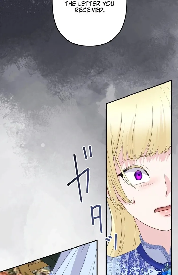 The Child of Sin is the Beloved Bride of the Ice Lion Chapter 14 page 87 - 