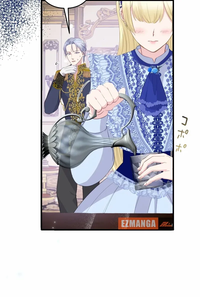 The Child of Sin is the Beloved Bride of the Ice Lion Chapter 15 page 123 - 