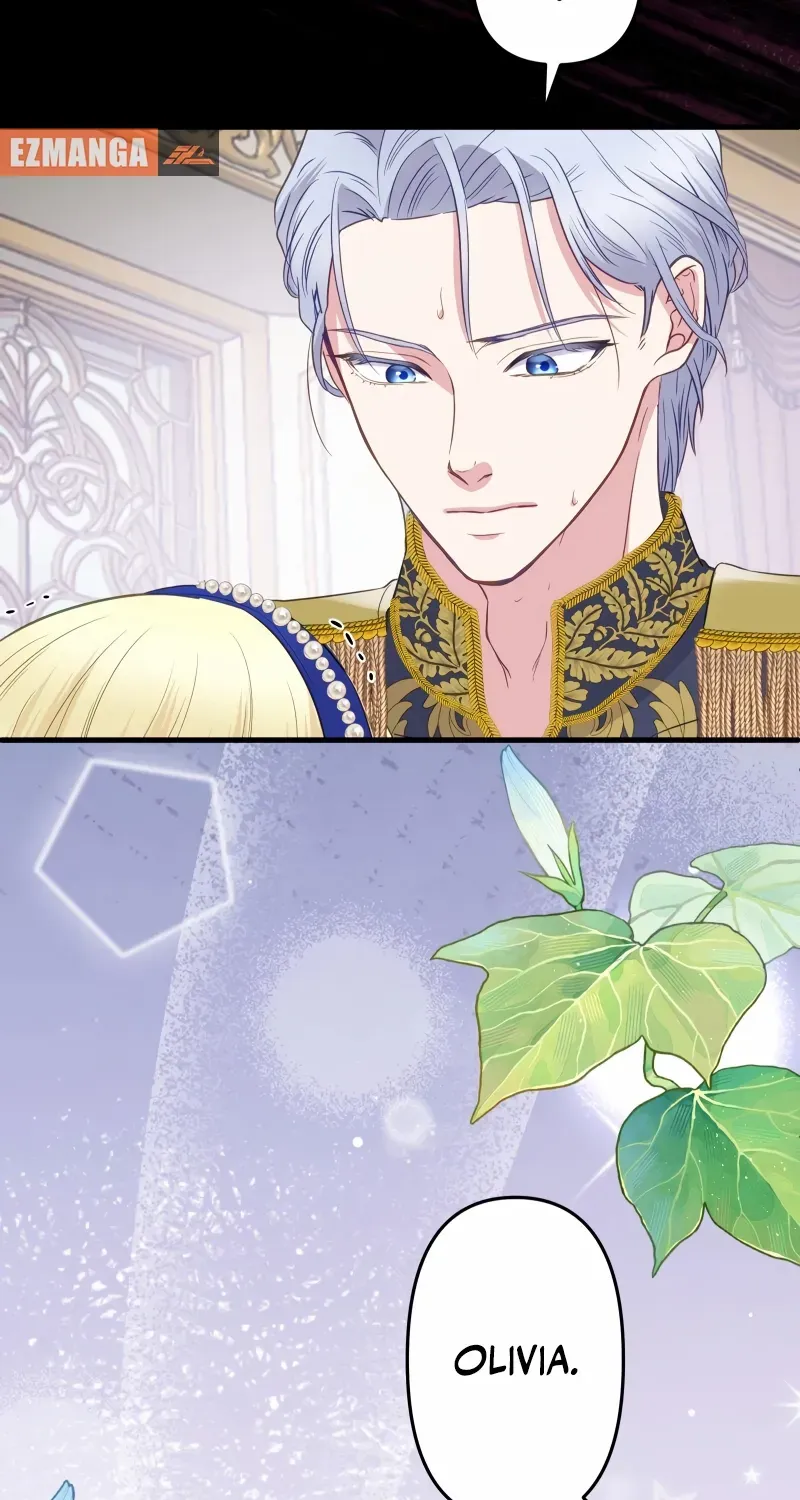 The Child of Sin is the Beloved Bride of the Ice Lion Chapter 15 page 46 - 
