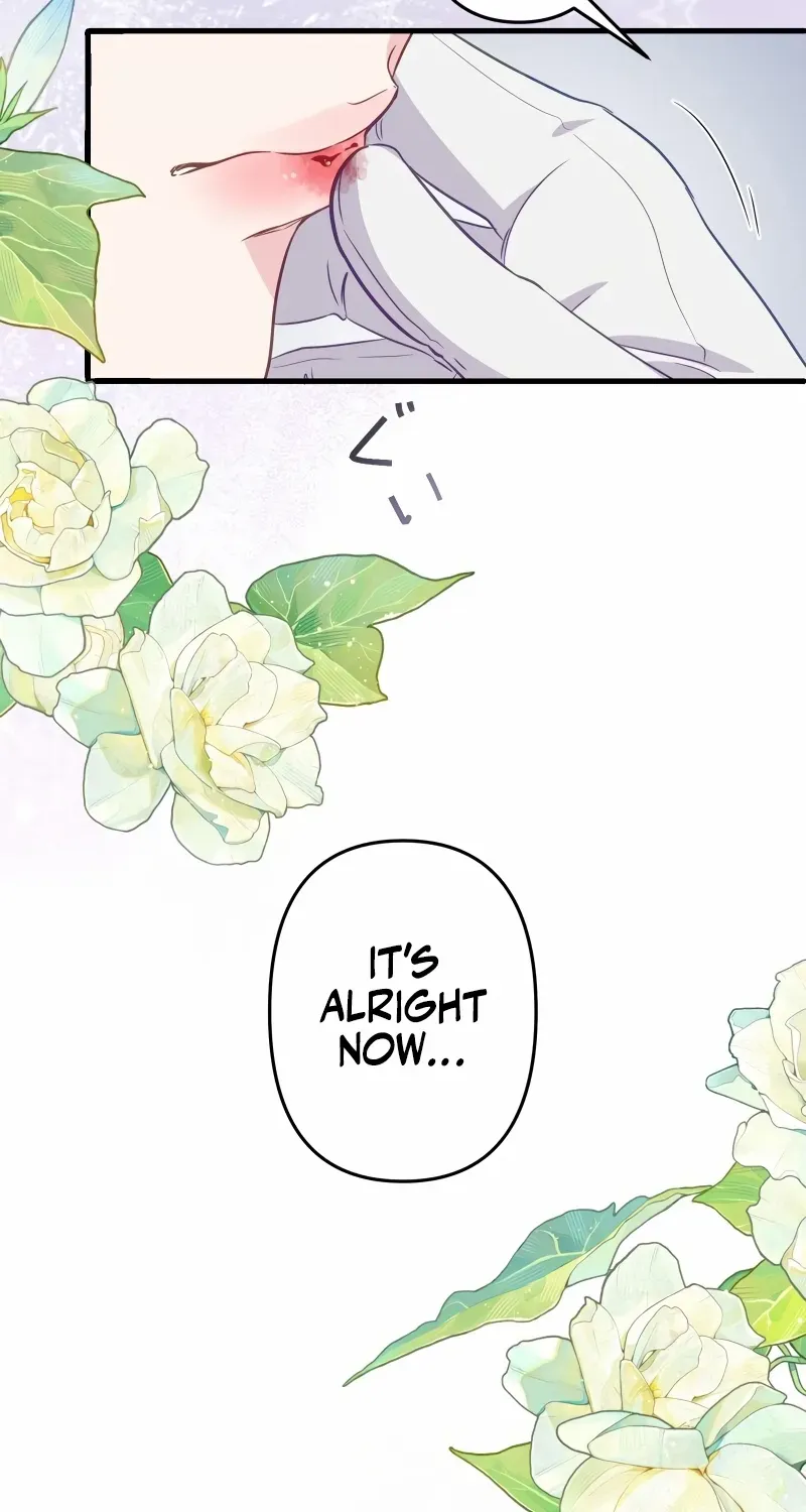 The Child of Sin is the Beloved Bride of the Ice Lion Chapter 15 page 47 - 