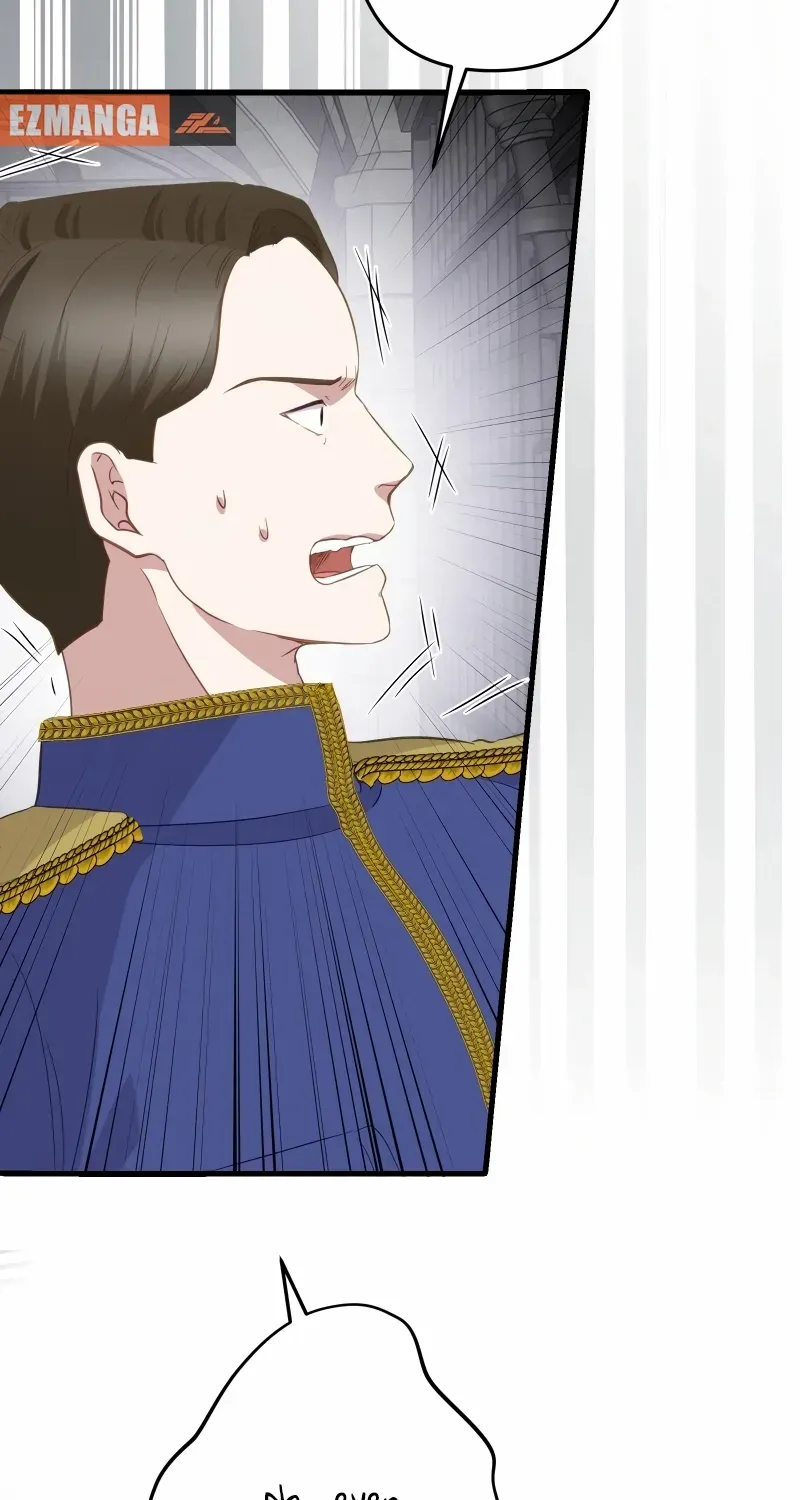 The Child of Sin is the Beloved Bride of the Ice Lion Chapter 16 page 33 - 