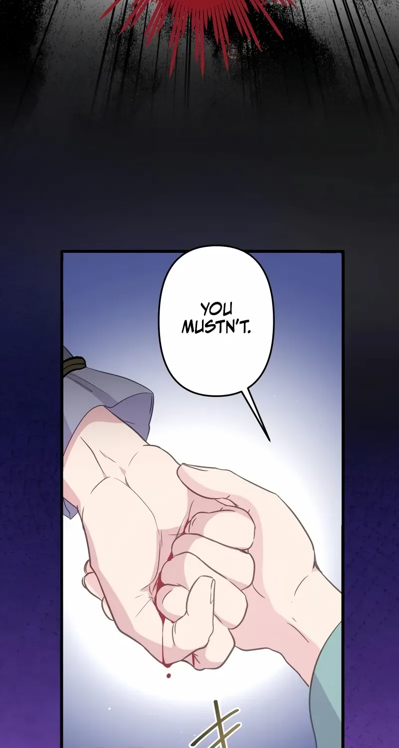 The Child of Sin is the Beloved Bride of the Ice Lion Chapter 17 page 23 - 