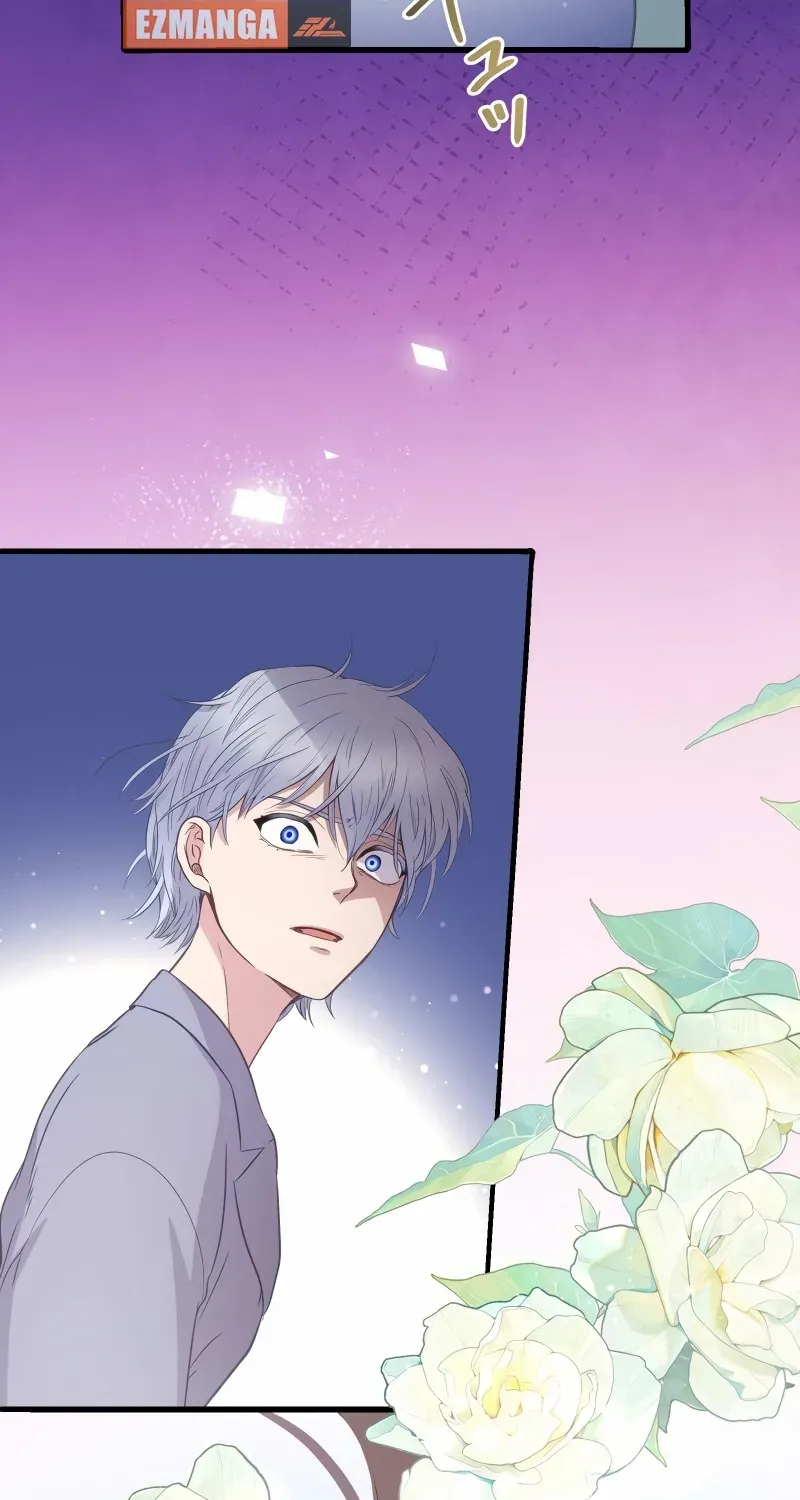 The Child of Sin is the Beloved Bride of the Ice Lion Chapter 17 page 24 - 
