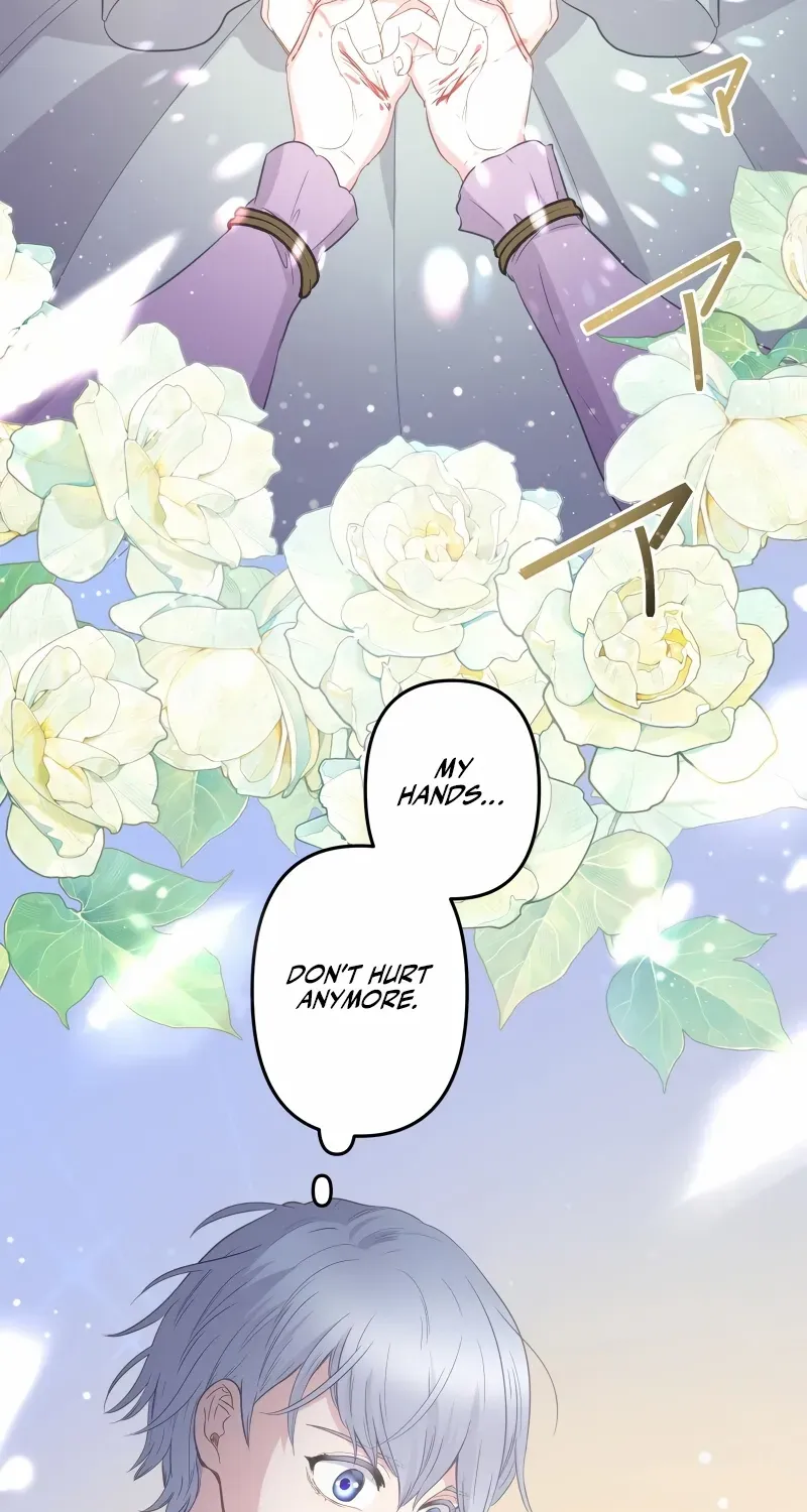 The Child of Sin is the Beloved Bride of the Ice Lion Chapter 17 page 26 - 
