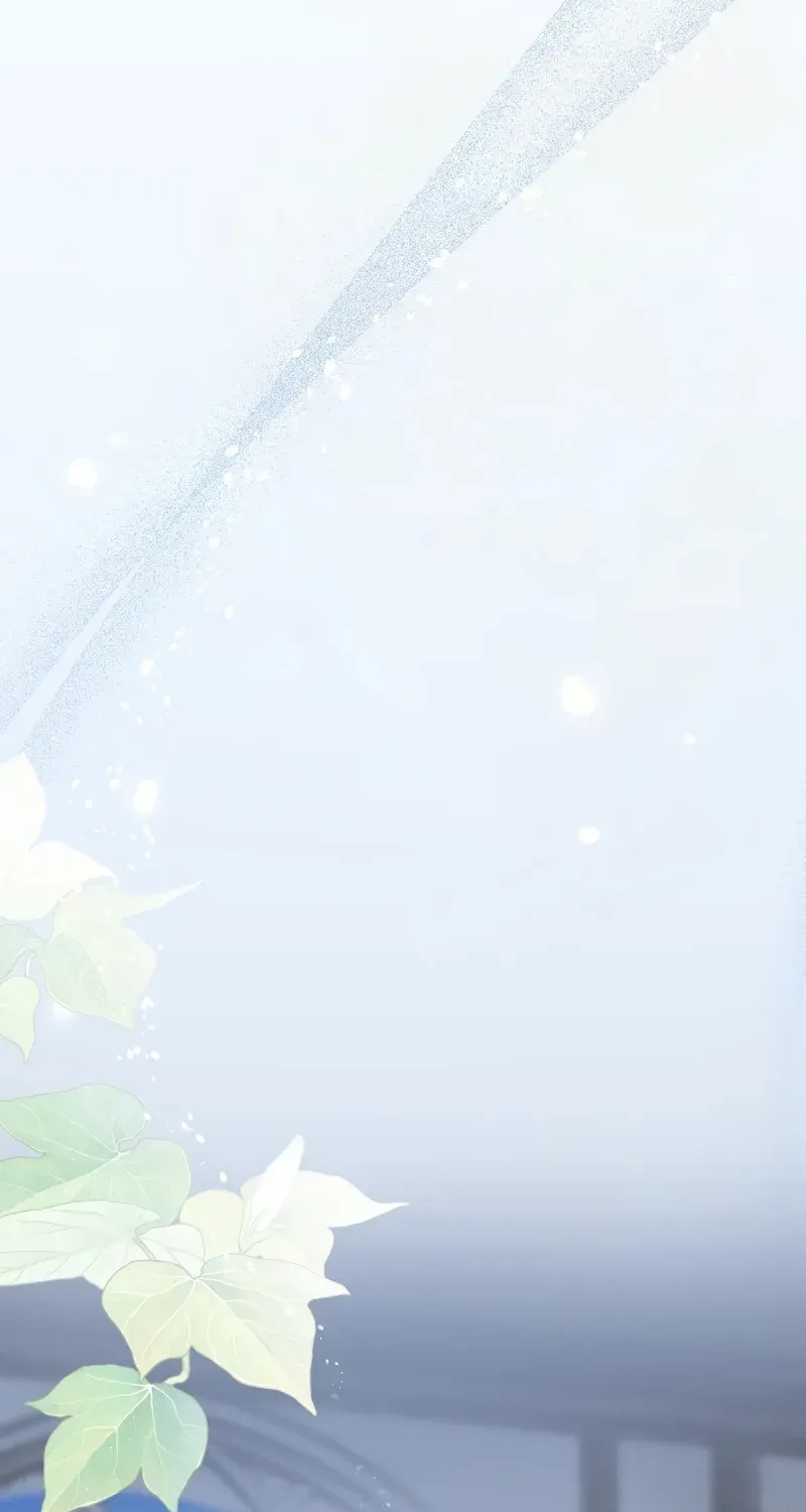 The Child of Sin is the Beloved Bride of the Ice Lion Chapter 17 page 33 - 