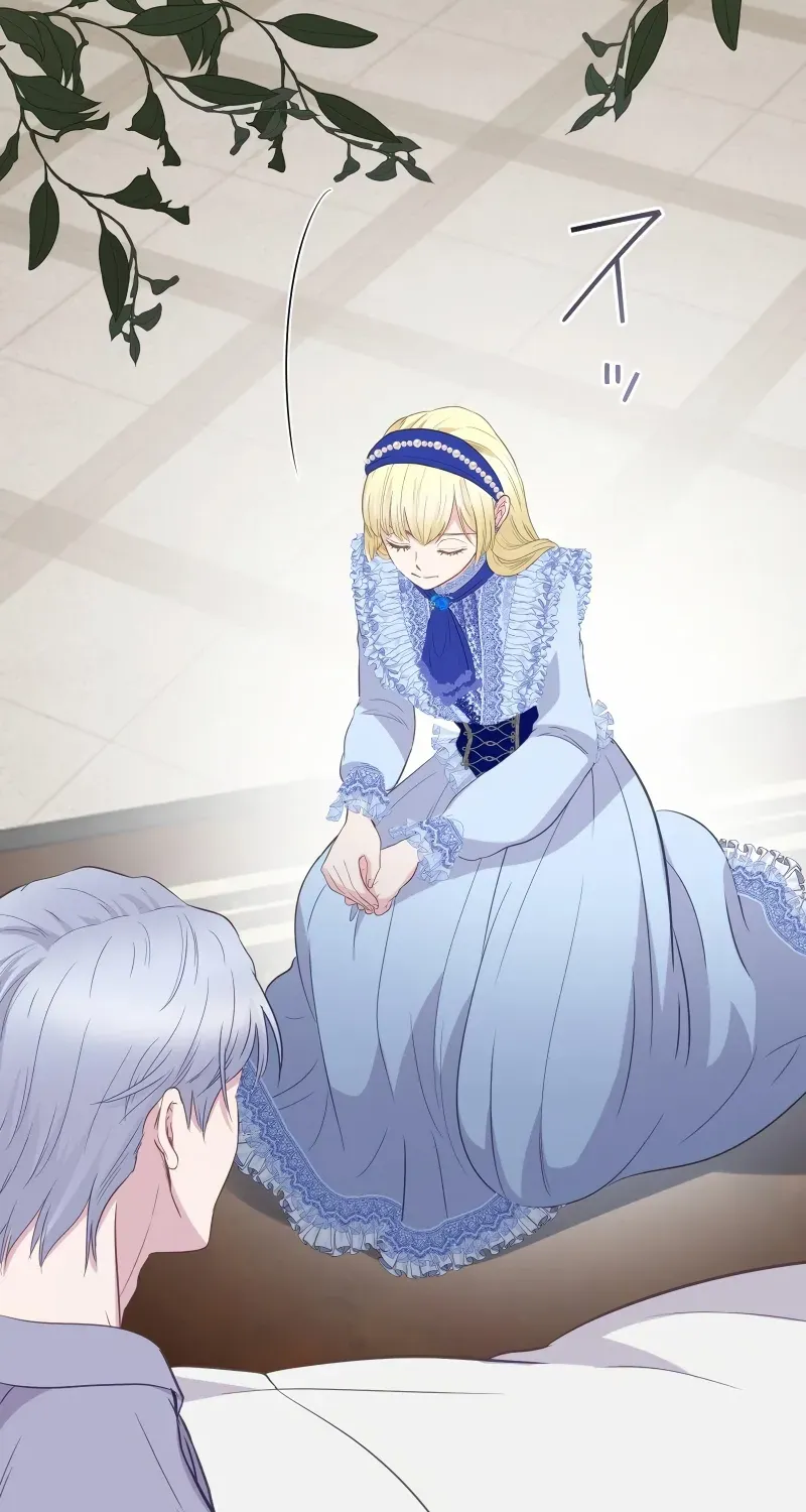 The Child of Sin is the Beloved Bride of the Ice Lion Chapter 17 page 68 - 