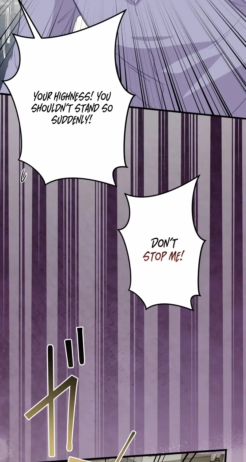 The Child of Sin is the Beloved Bride of the Ice Lion Chapter 18 page 17 - 