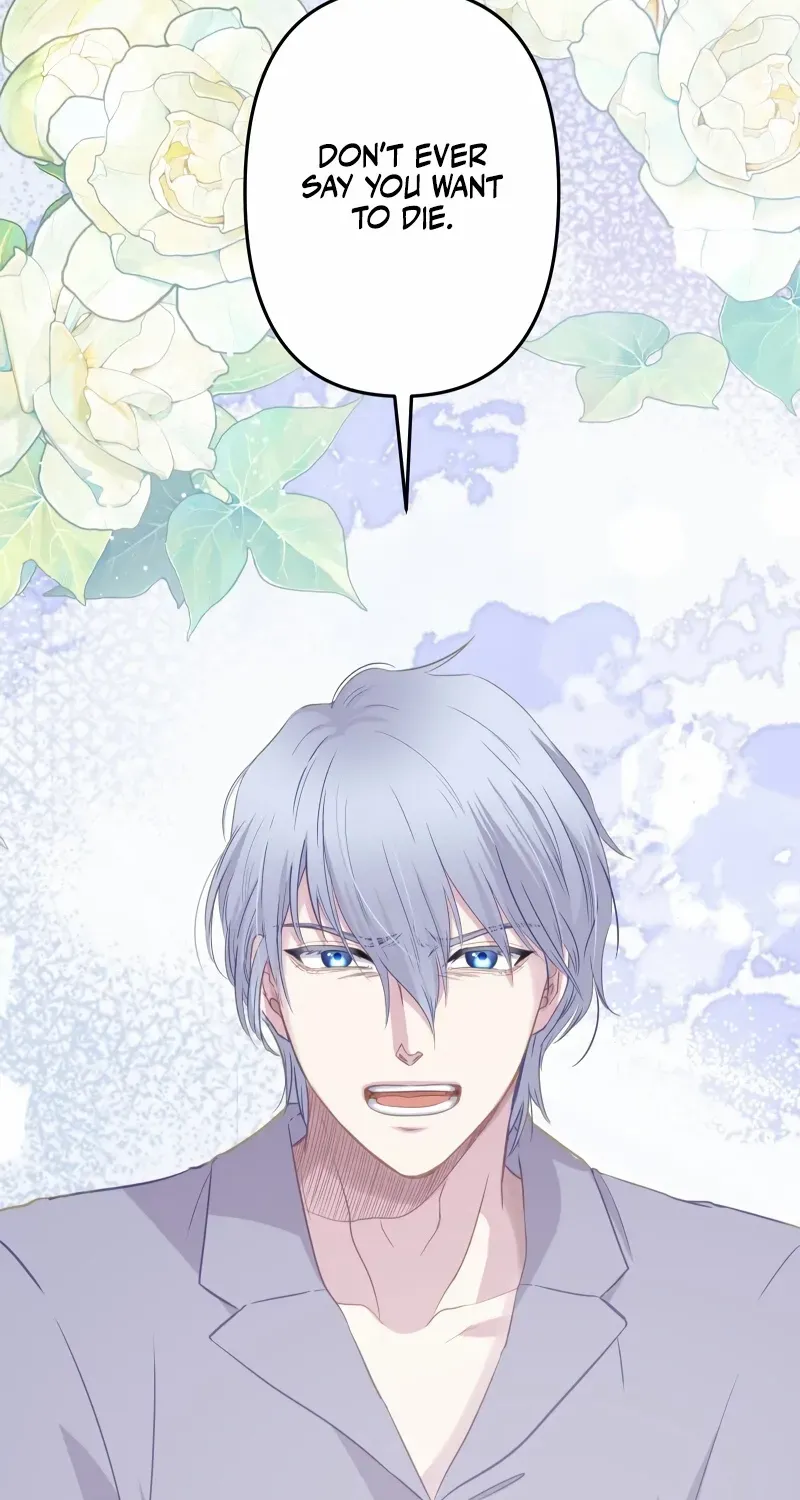 The Child of Sin is the Beloved Bride of the Ice Lion Chapter 18 page 19 - 