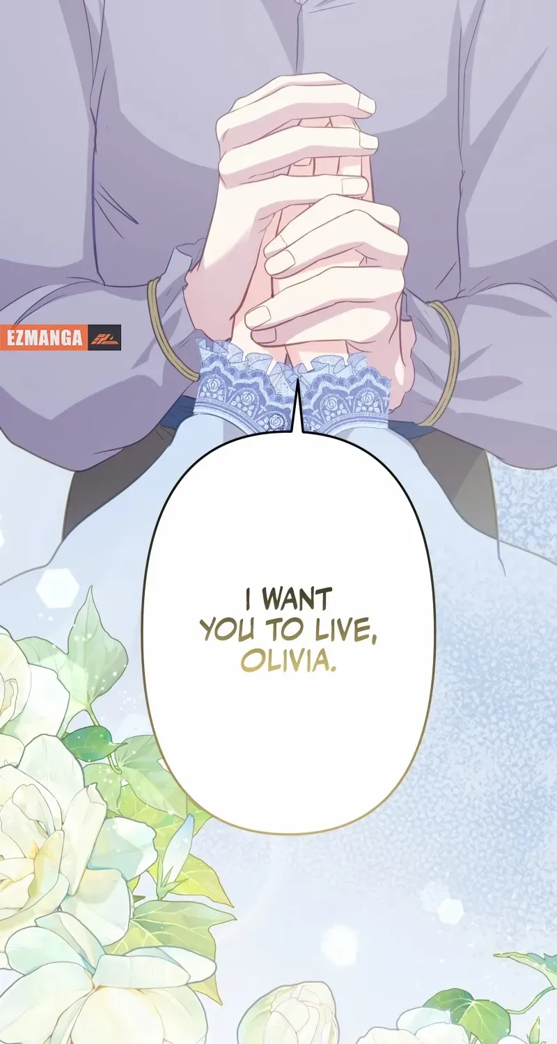 The Child of Sin is the Beloved Bride of the Ice Lion Chapter 18 page 20 - 