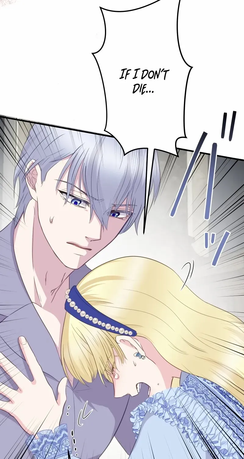 The Child of Sin is the Beloved Bride of the Ice Lion Chapter 18 page 28 - 