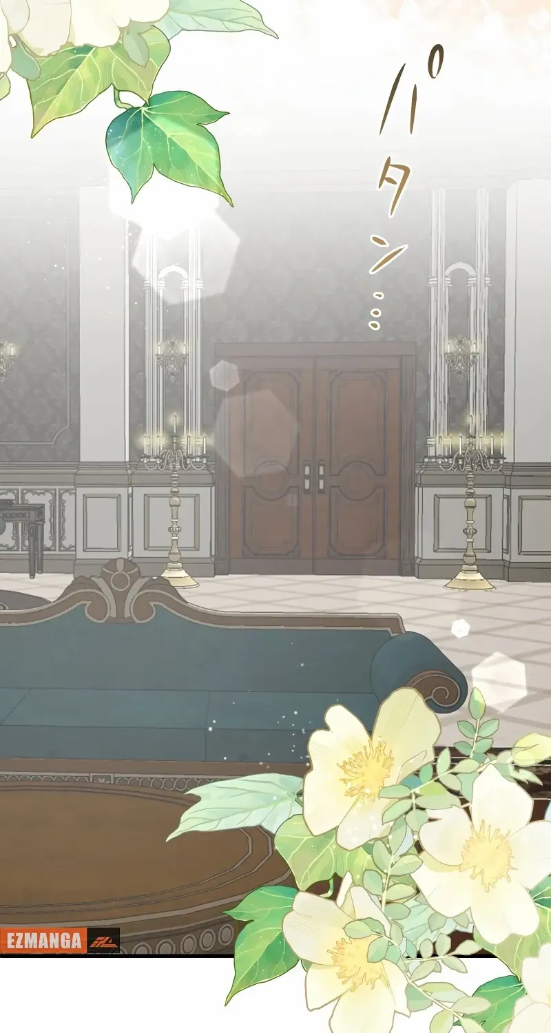 The Child of Sin is the Beloved Bride of the Ice Lion Chapter 18 page 58 - 