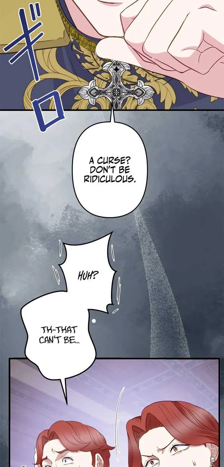The Child of Sin is the Beloved Bride of the Ice Lion Chapter 19 page 14 - 