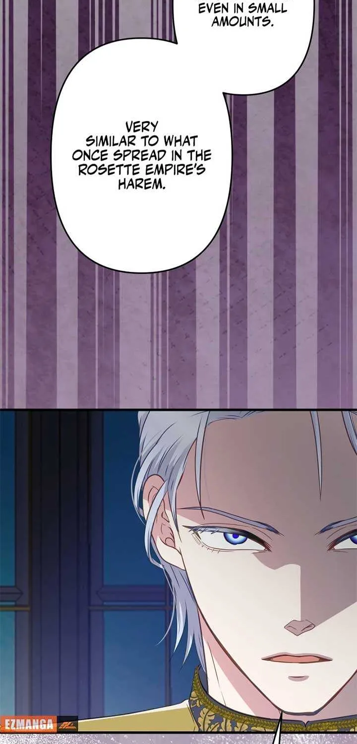 The Child of Sin is the Beloved Bride of the Ice Lion Chapter 19 page 23 - 