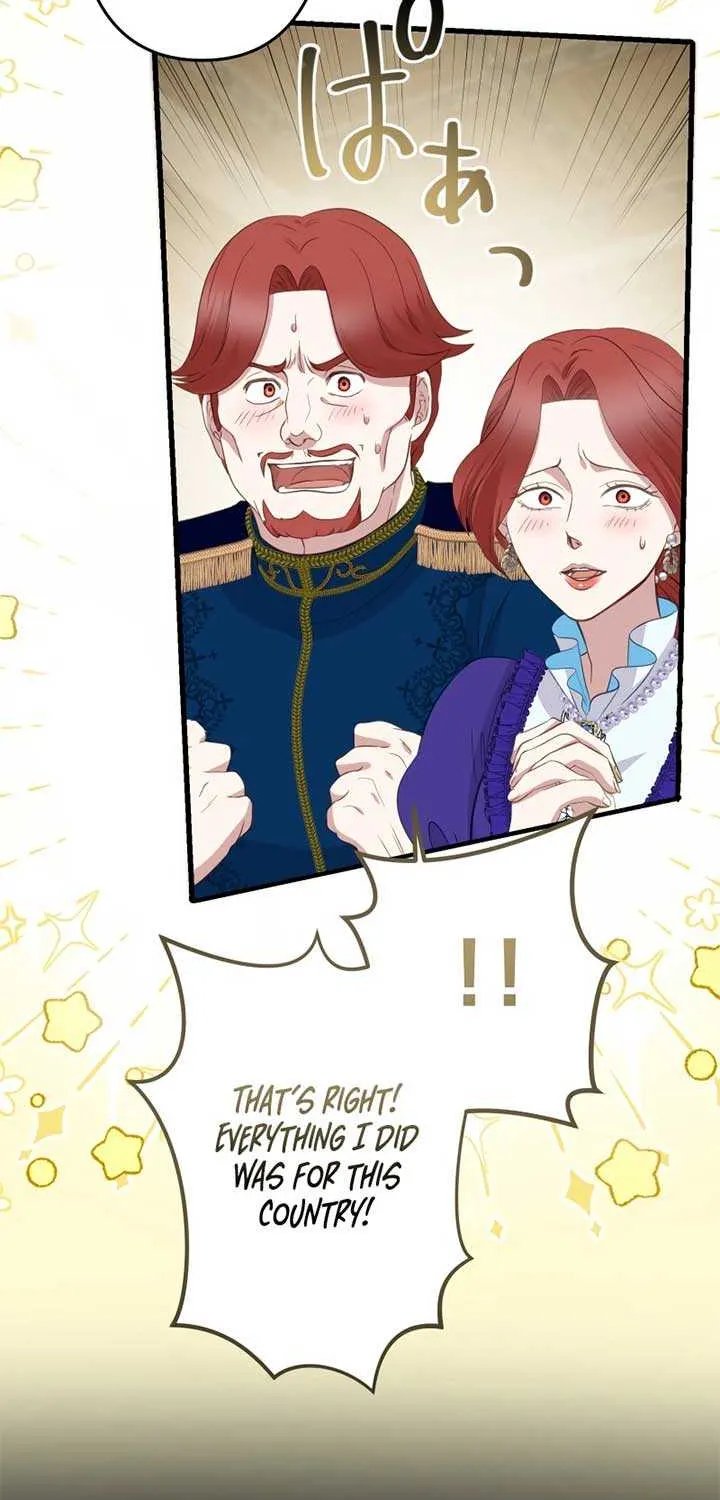 The Child of Sin is the Beloved Bride of the Ice Lion Chapter 19 page 33 - 