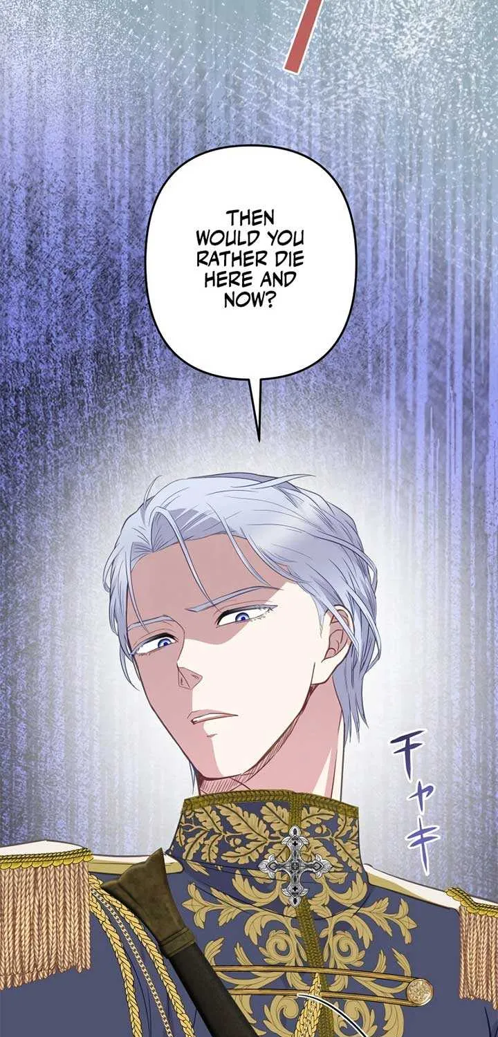 The Child of Sin is the Beloved Bride of the Ice Lion Chapter 19 page 39 - 