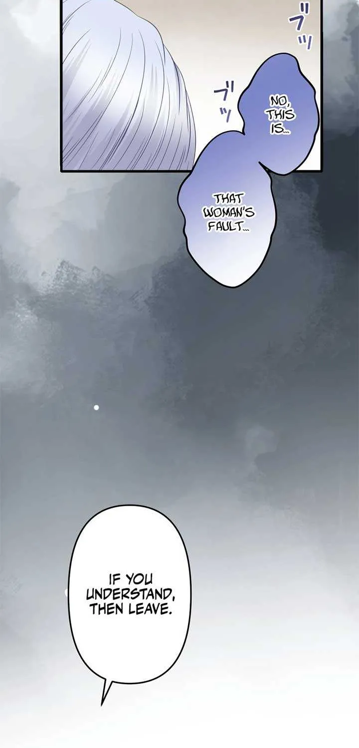 The Child of Sin is the Beloved Bride of the Ice Lion Chapter 19 page 41 - 