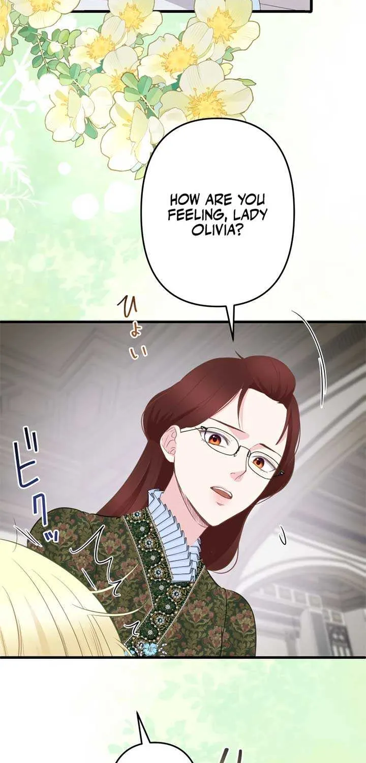 The Child of Sin is the Beloved Bride of the Ice Lion Chapter 19 page 54 - 