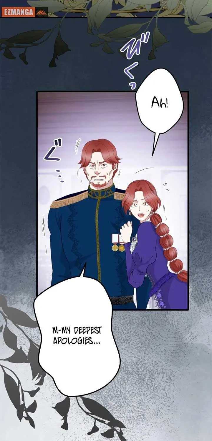 The Child of Sin is the Beloved Bride of the Ice Lion Chapter 19 page 8 - 
