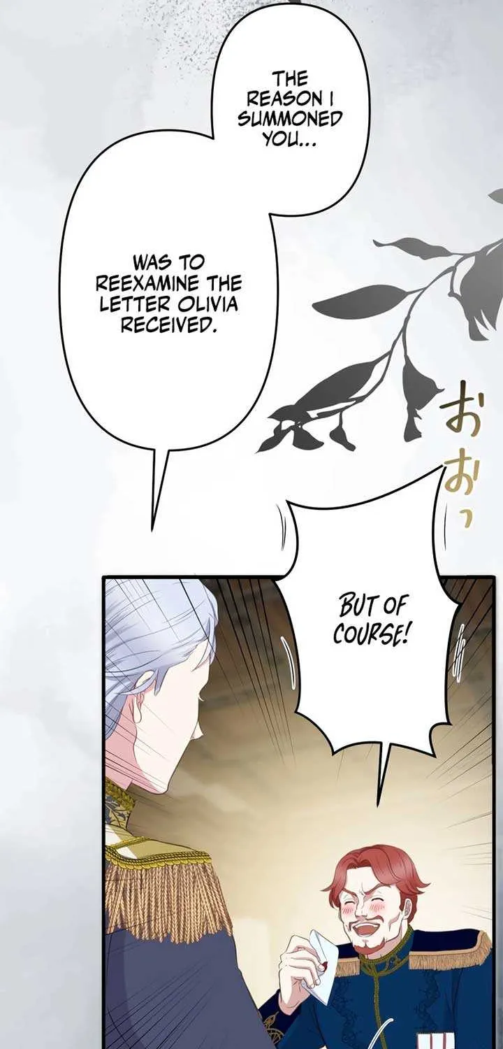 The Child of Sin is the Beloved Bride of the Ice Lion Chapter 19 page 9 - 