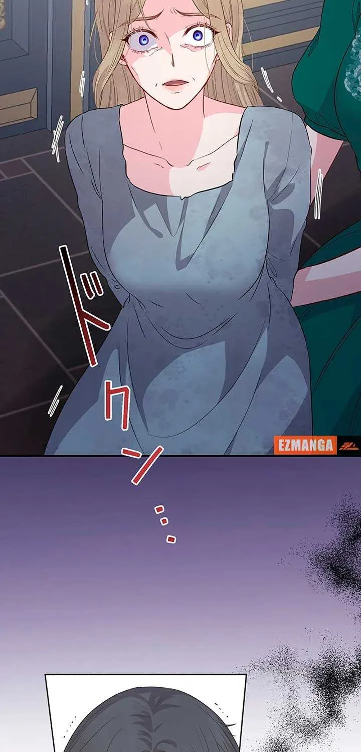 The Child of Sin is the Beloved Bride of the Ice Lion Chapter 2 page 16 - 