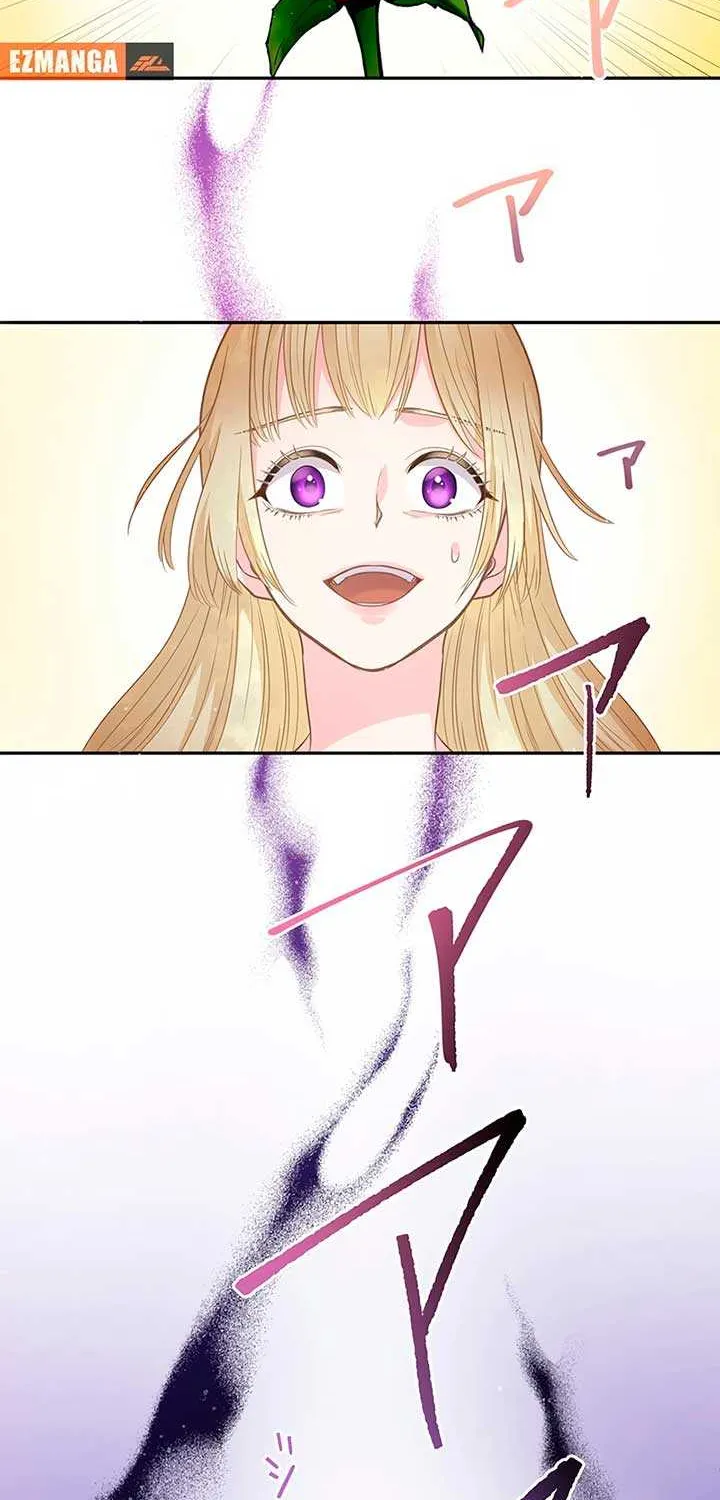 The Child of Sin is the Beloved Bride of the Ice Lion Chapter 2 page 30 - 
