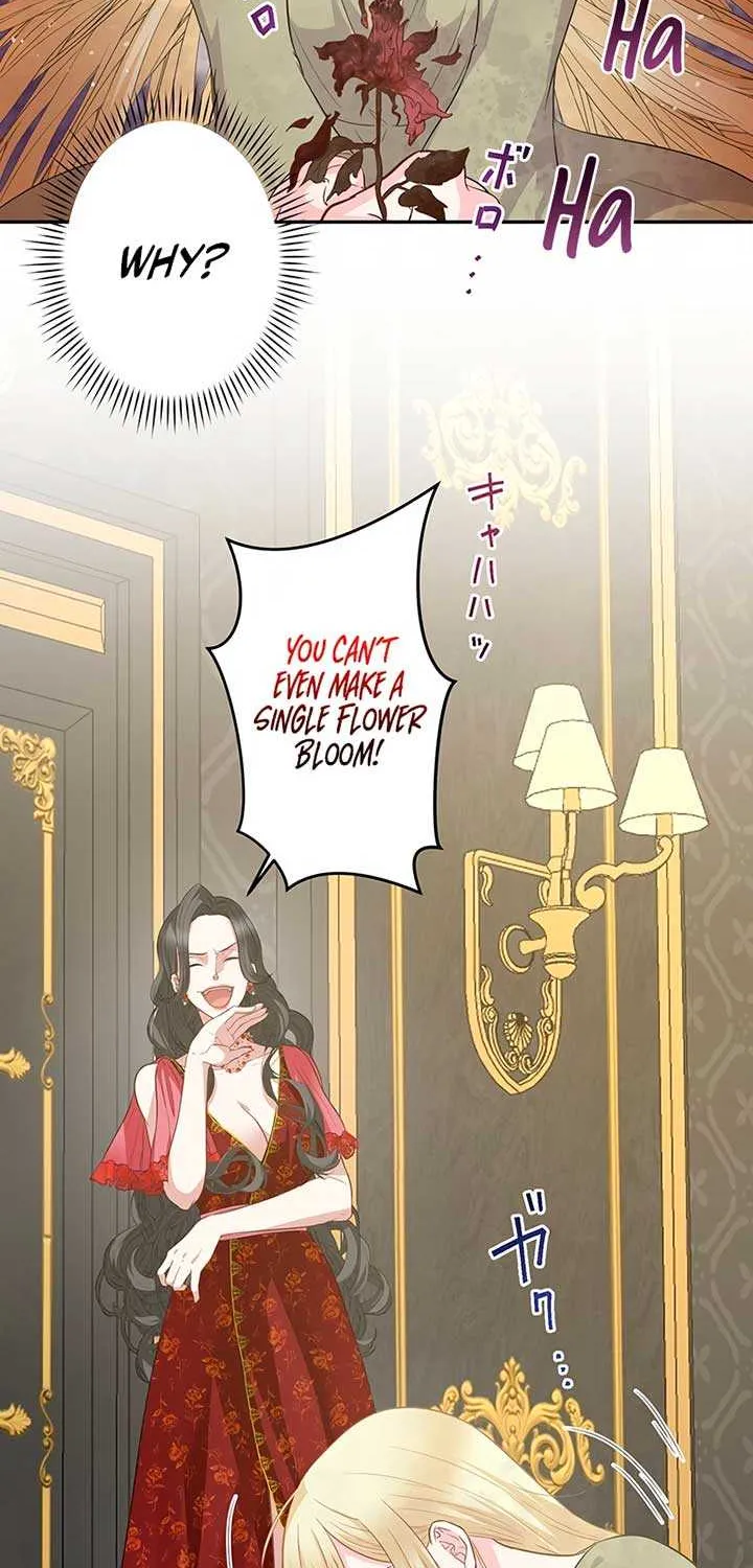 The Child of Sin is the Beloved Bride of the Ice Lion Chapter 2 page 32 - 