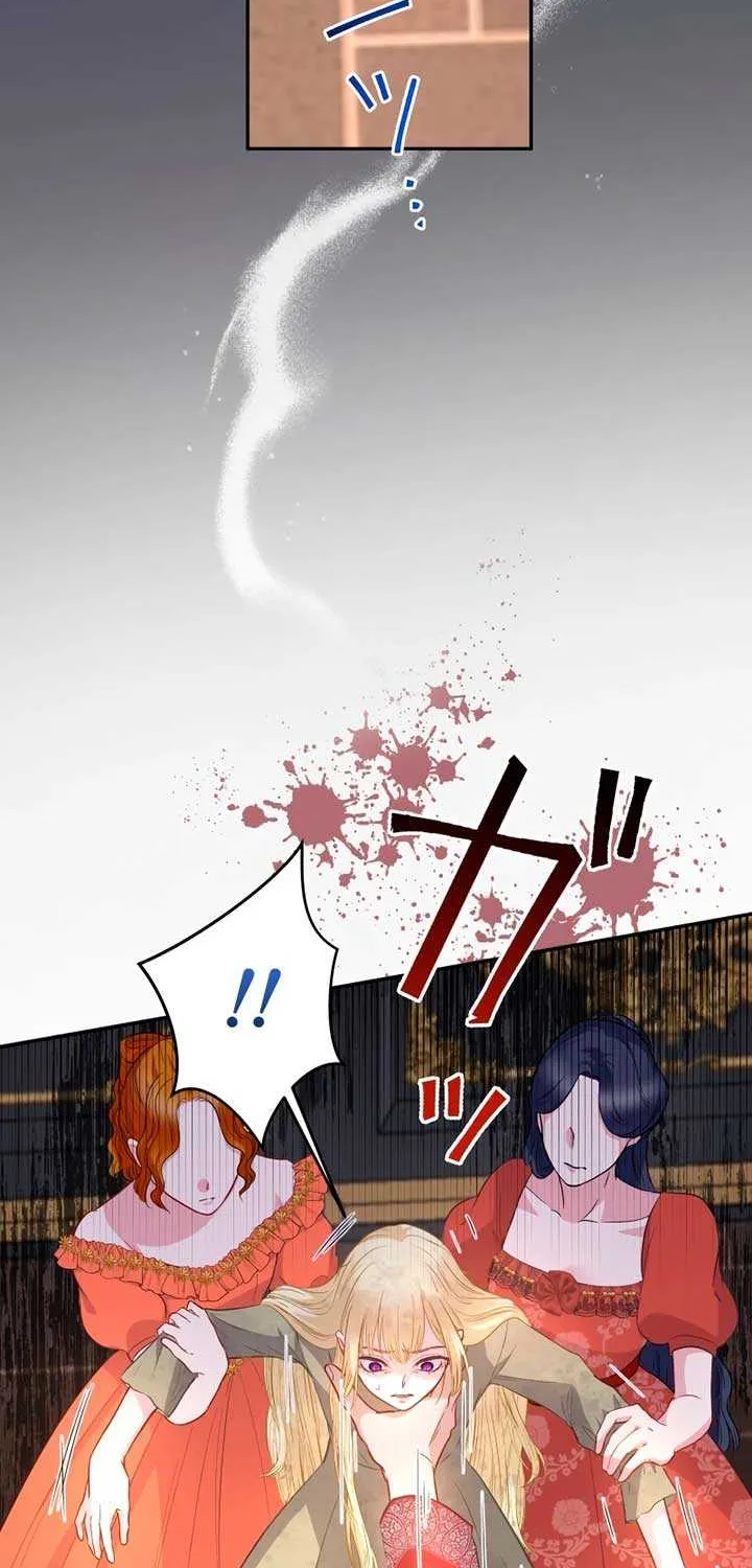 The Child of Sin is the Beloved Bride of the Ice Lion Chapter 2 page 8 - 