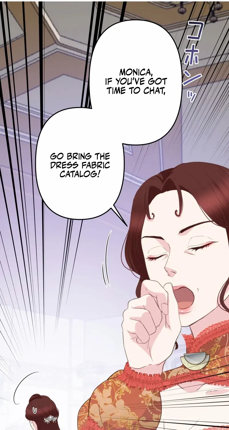The Child of Sin is the Beloved Bride of the Ice Lion Chapter 20 page 13 - 