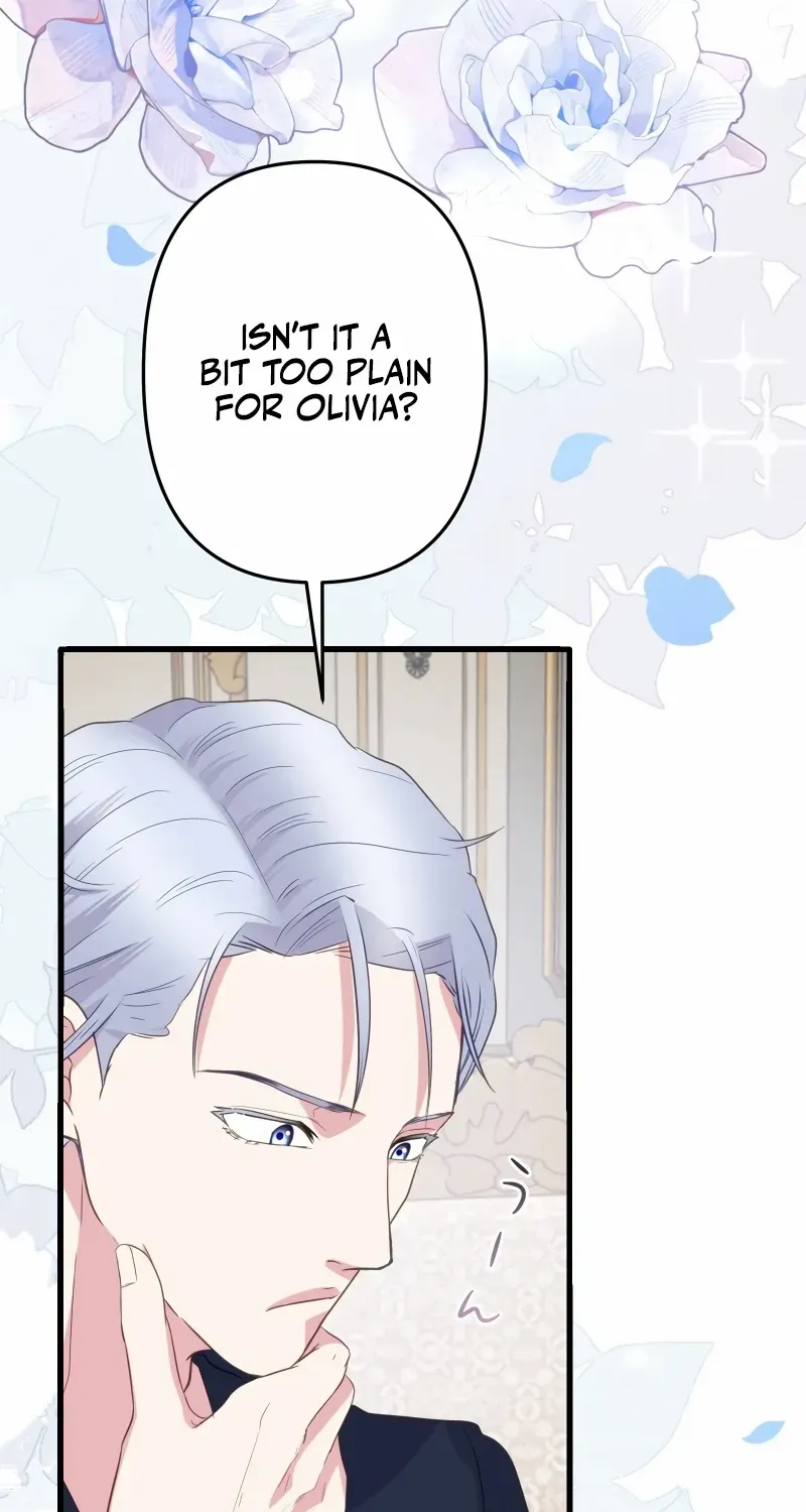 The Child of Sin is the Beloved Bride of the Ice Lion Chapter 20 page 30 - 