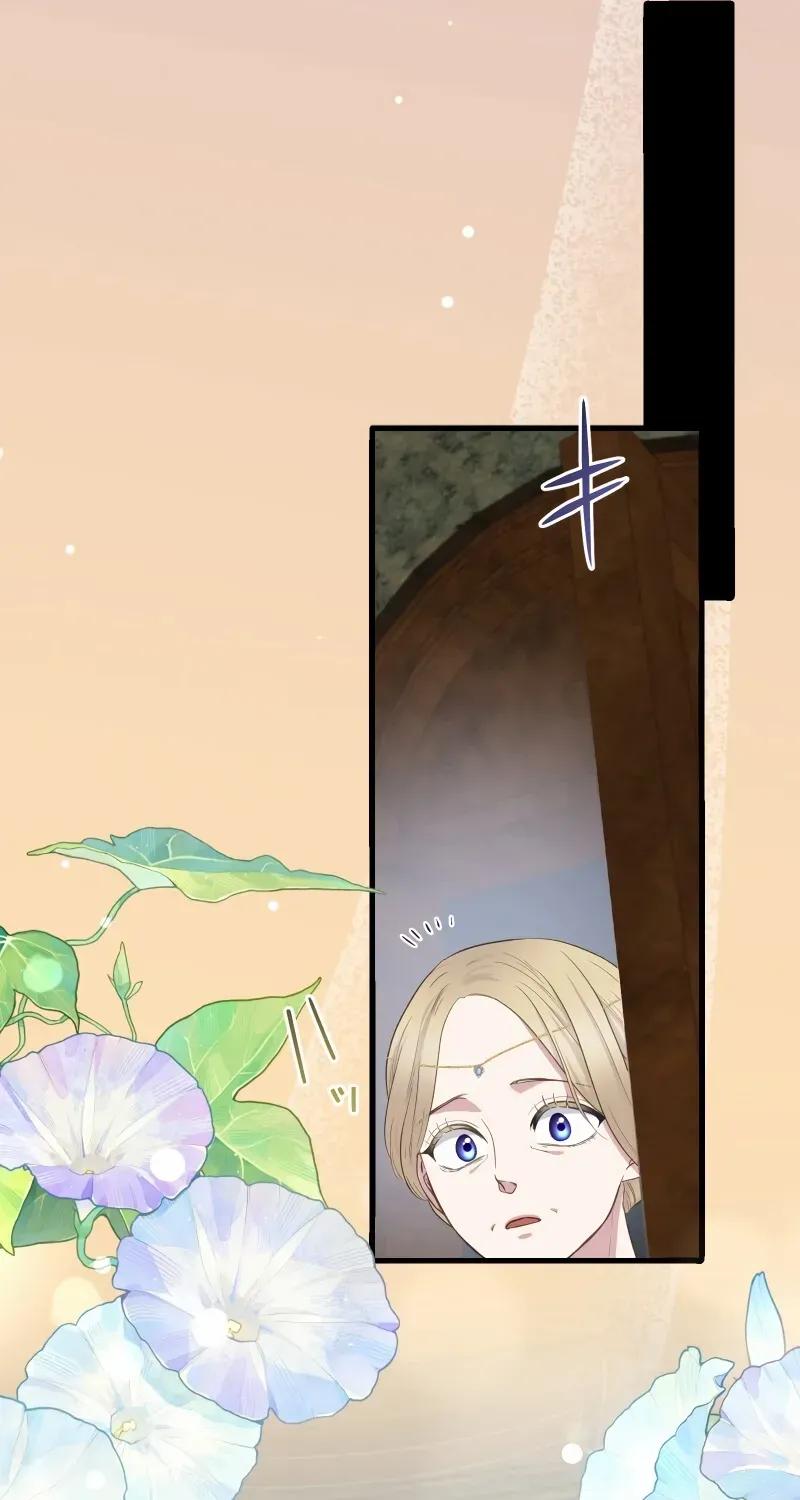 The Child of Sin is the Beloved Bride of the Ice Lion Chapter 21 page 15 - 