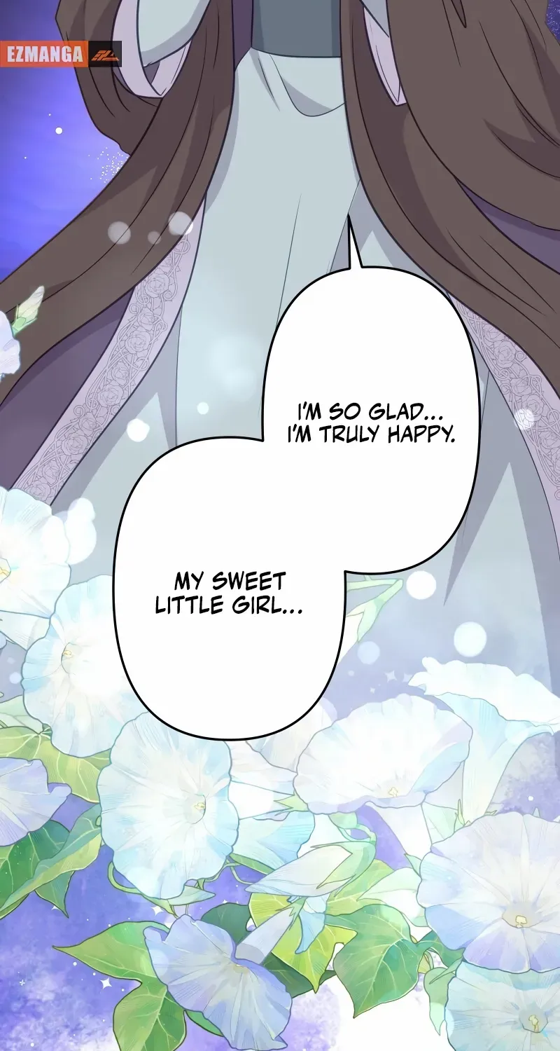 The Child of Sin is the Beloved Bride of the Ice Lion Chapter 21 page 19 - 