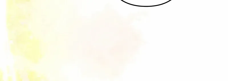 The Child of Sin is the Beloved Bride of the Ice Lion Chapter 21 page 67 - 