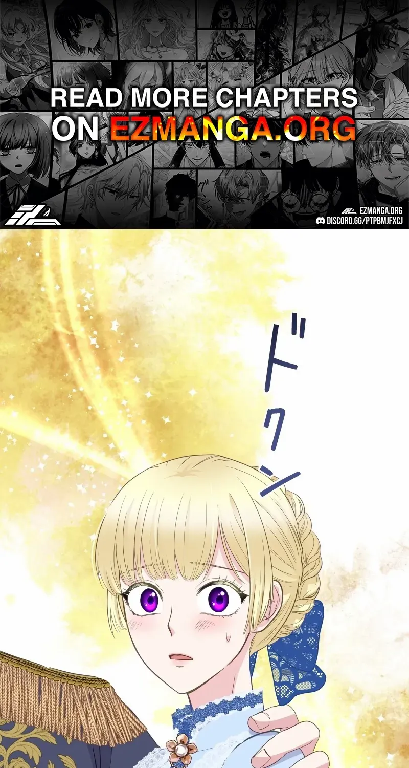 The Child of Sin is the Beloved Bride of the Ice Lion Chapter 22 page 2 - 